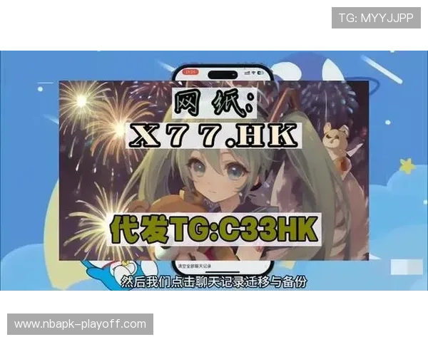 欧博abg数字站如何提升玩家体验：专业平台功能介绍与使用技巧