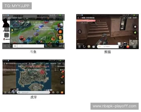 熊猫直播平台全面解析：最新功能介绍与用户体验提升方案