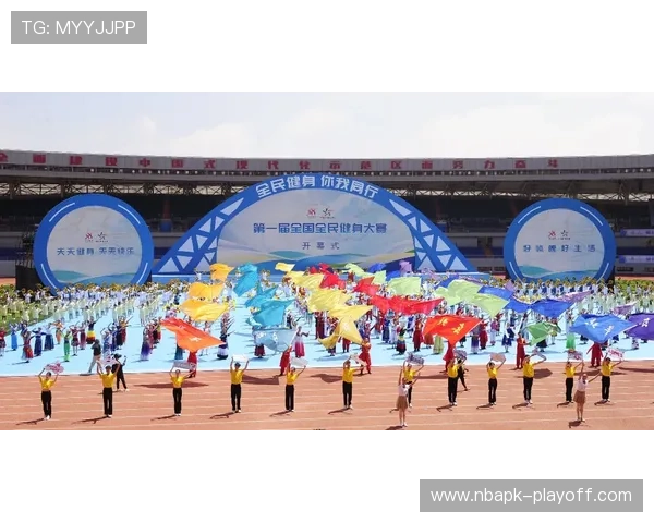 满贯体育引领全民健身新潮流推动体育产业高质量发展