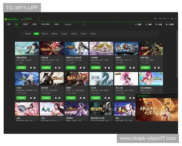 爱游戏官网地址最新官方入口全面更新，玩家可以轻松访问享受丰富游戏资源